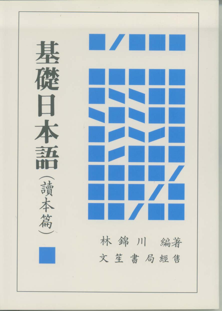 ¦饻y(Ūg)(d|)